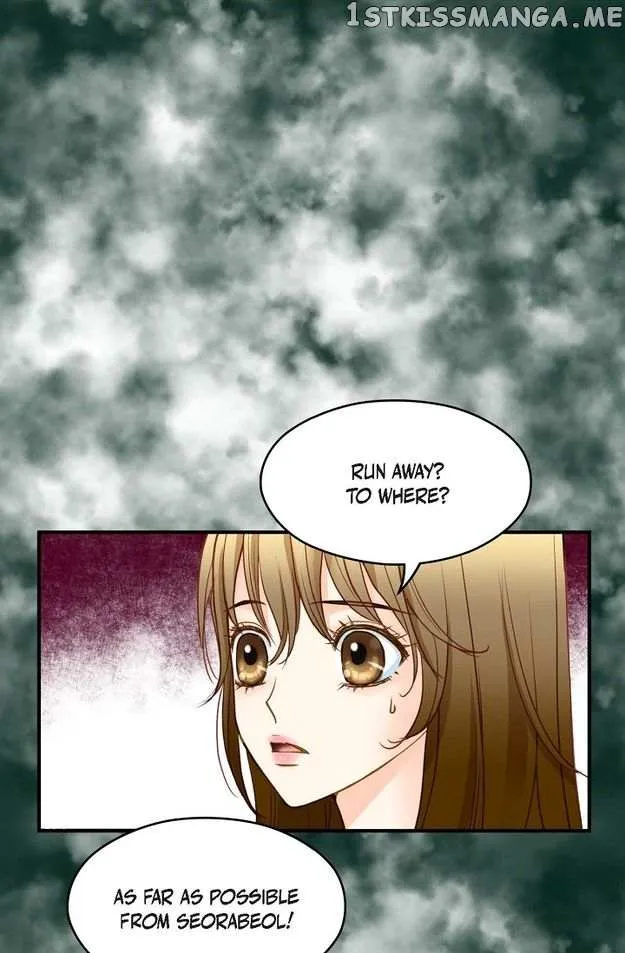 Sarasah Zinmanga X Chapter 103 Page 6