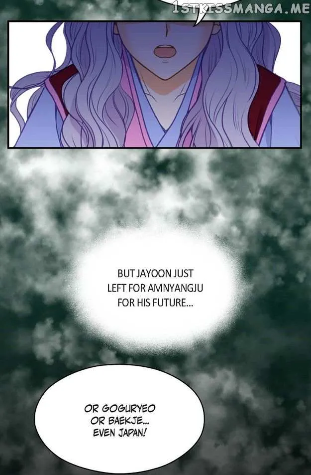 Sarasah Zinmanga X Chapter 103 Page 8