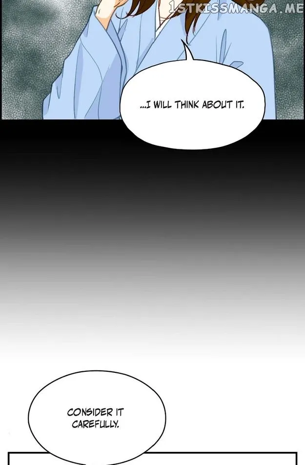 Sarasah Zinmanga X Chapter 103 Page 14