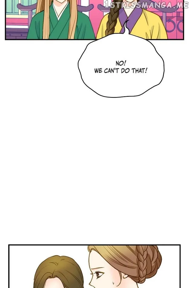 Sarasah Zinmanga X Chapter 103 Page 27