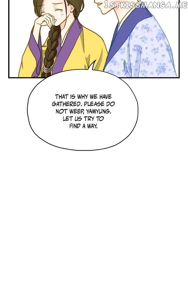 Sarasah Zinmanga X Chapter 103 Page 28