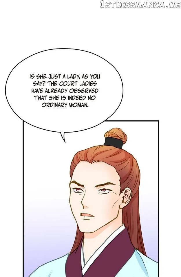 Sarasah Zinmanga X Chapter 102 Page 27