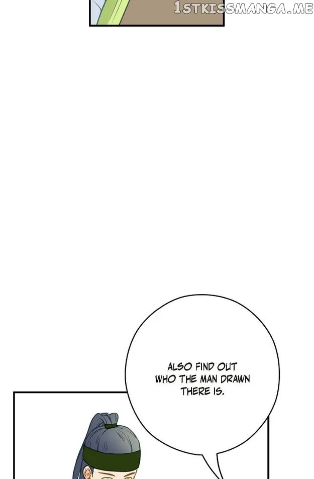 Sarasah Zinmanga X Chapter 102 Page 46