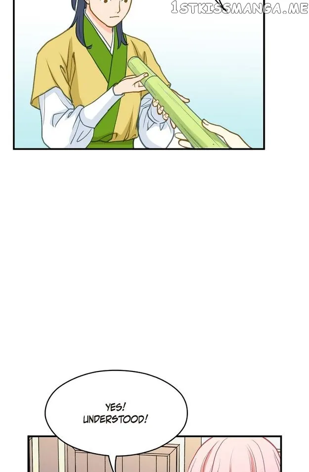 Sarasah Zinmanga X Chapter 102 Page 47