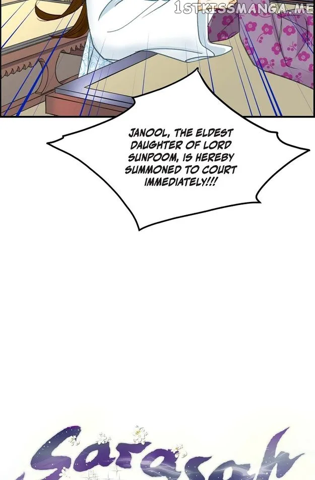 Sarasah Zinmanga X Chapter 101 Page 4