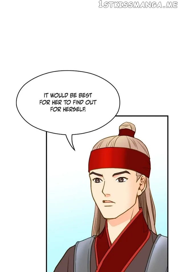 Sarasah Zinmanga X Chapter 101 Page 7
