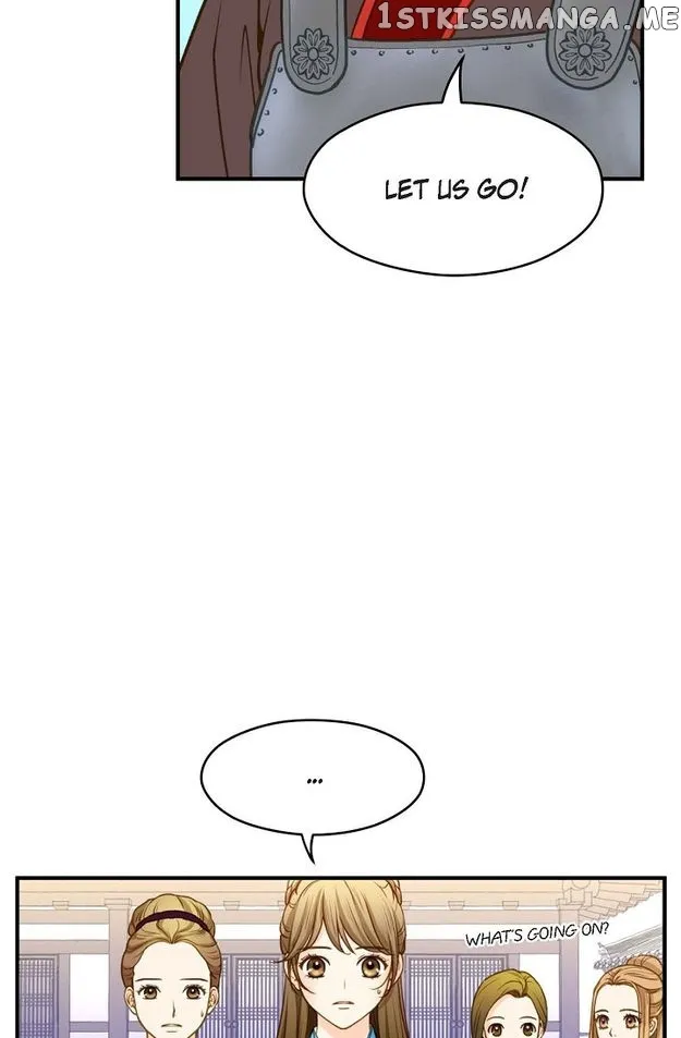 Sarasah Zinmanga X Chapter 101 Page 8