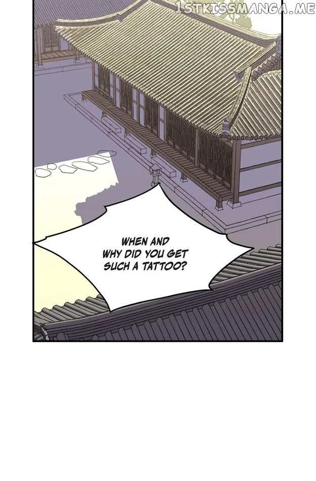 Sarasah Zinmanga X Chapter 101 Page 53