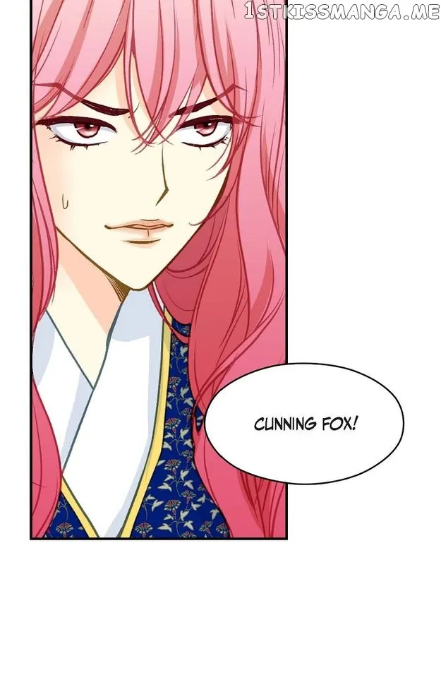 Sarasah Zinmanga X Chapter 101 Page 87