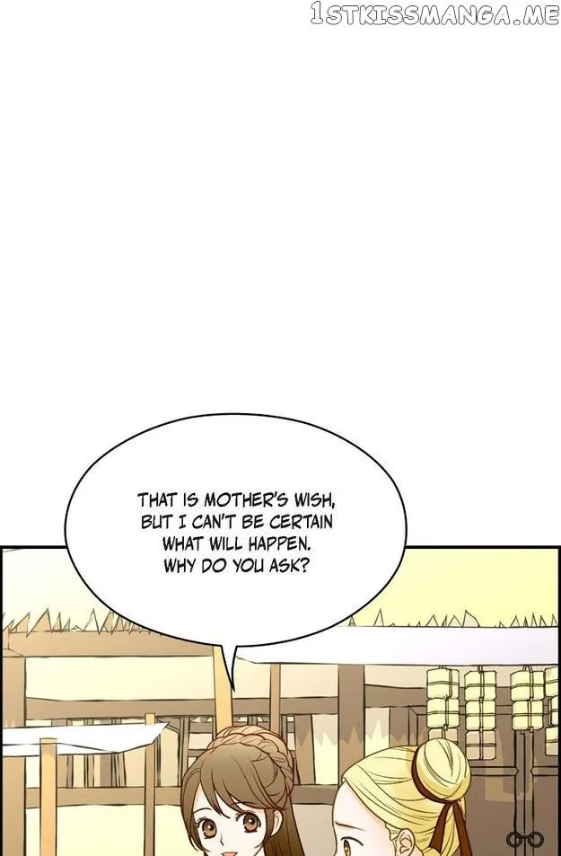 Sarasah Zinmanga X Chapter 100 Page 26
