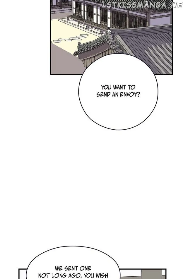 Sarasah Zinmanga X Chapter 100 Page 40
