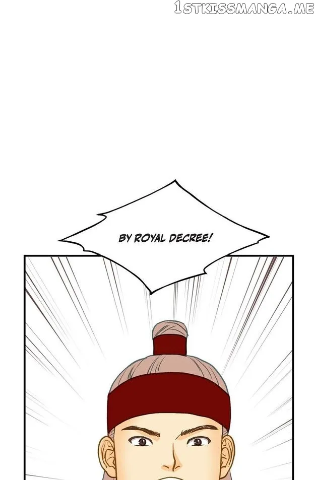 Sarasah Zinmanga X Chapter 100 Page 81