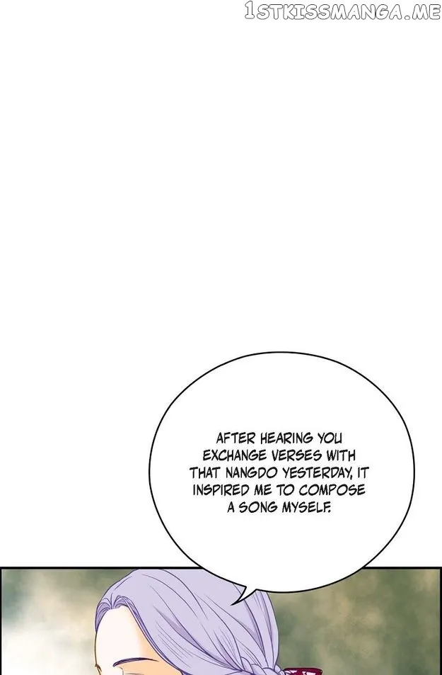 Sarasah Zinmanga X Chapter 99 Page 57