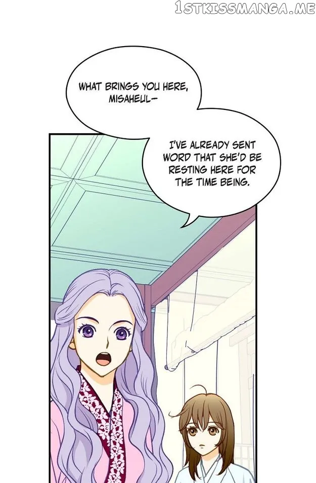 Sarasah Zinmanga X Chapter 99 Page 63
