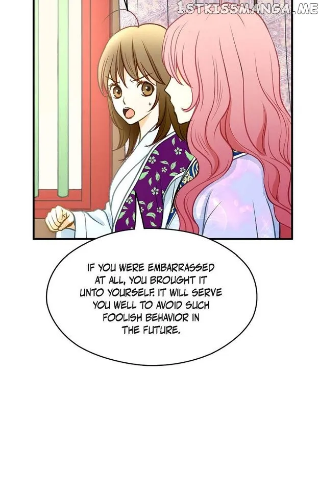 Sarasah Zinmanga X Chapter 99 Page 83