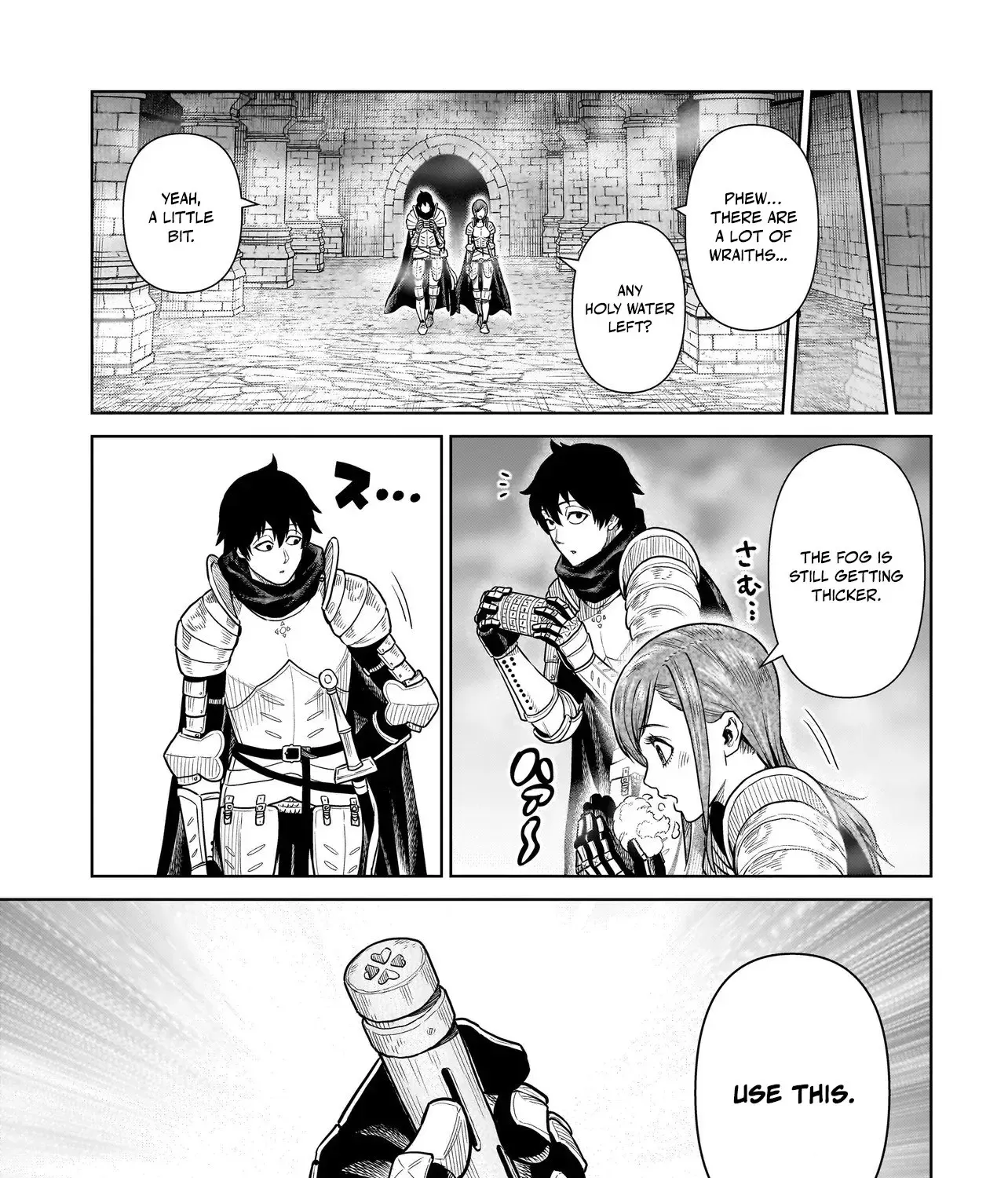 Ninja no Kishi Zinmanga X Chapter 3 Page 30
