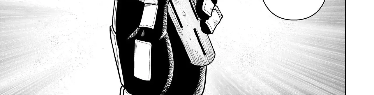 Ninja no Kishi Zinmanga X Chapter 3 Page 31