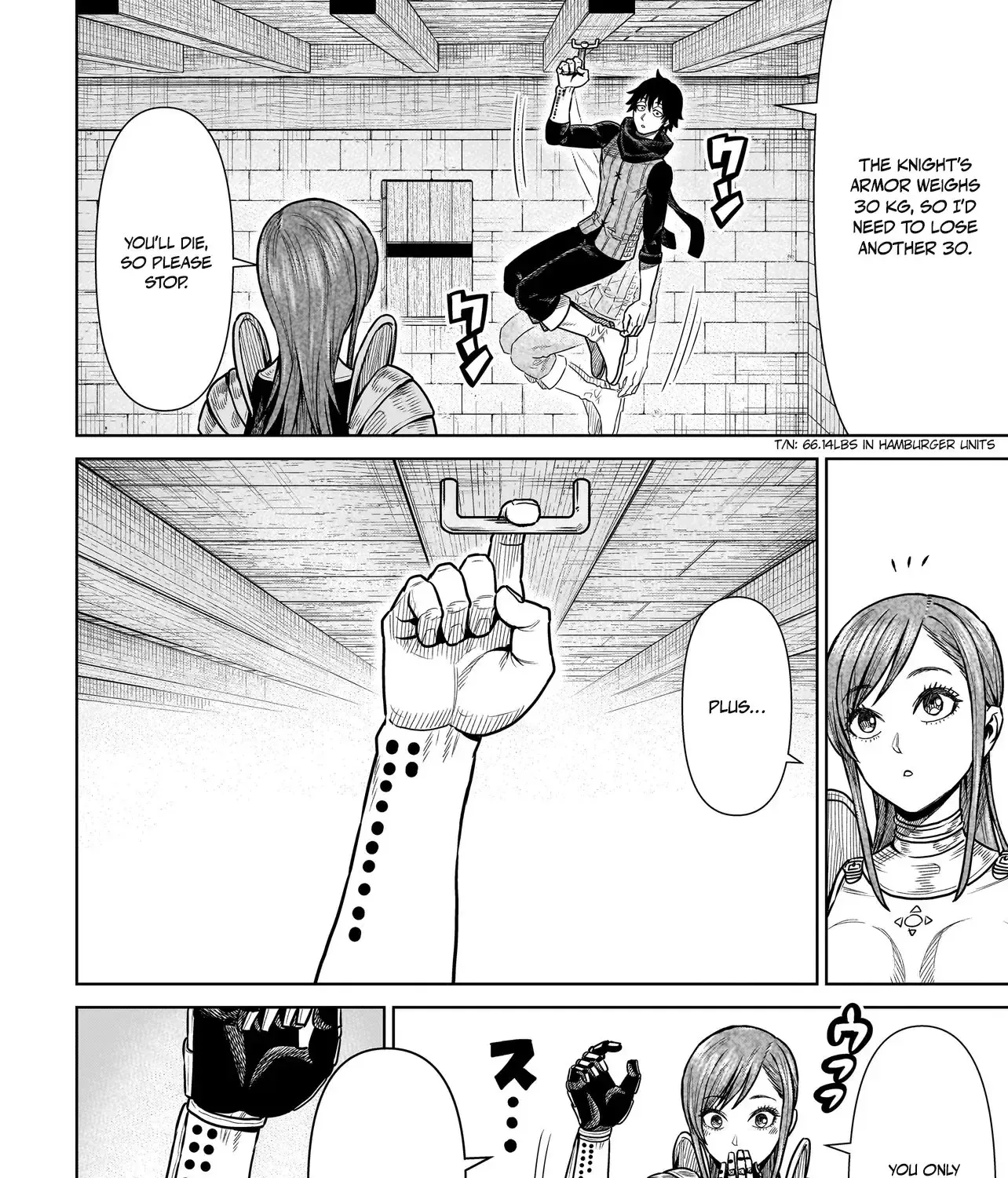 Ninja no Kishi Zinmanga X Chapter 2 Page 18
