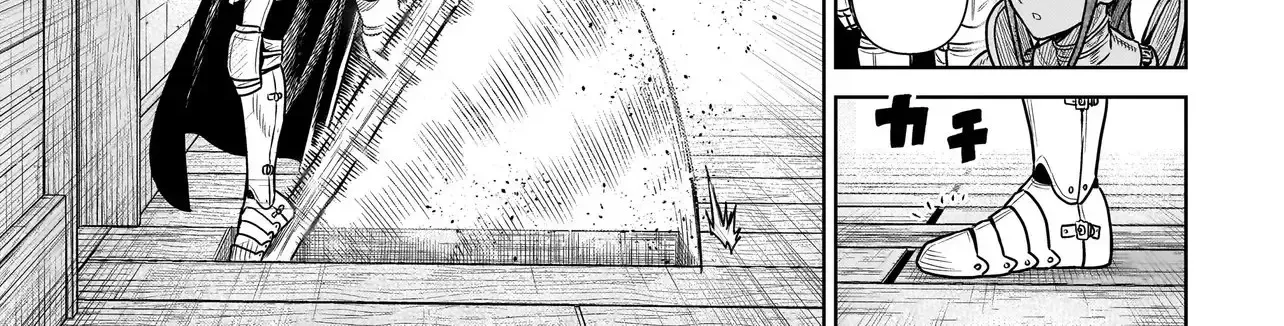 Ninja no Kishi Zinmanga X Chapter 2 Page 29