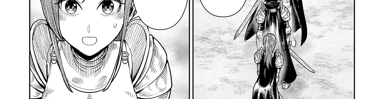 Ninja no Kishi Zinmanga X Chapter 2 Page 43