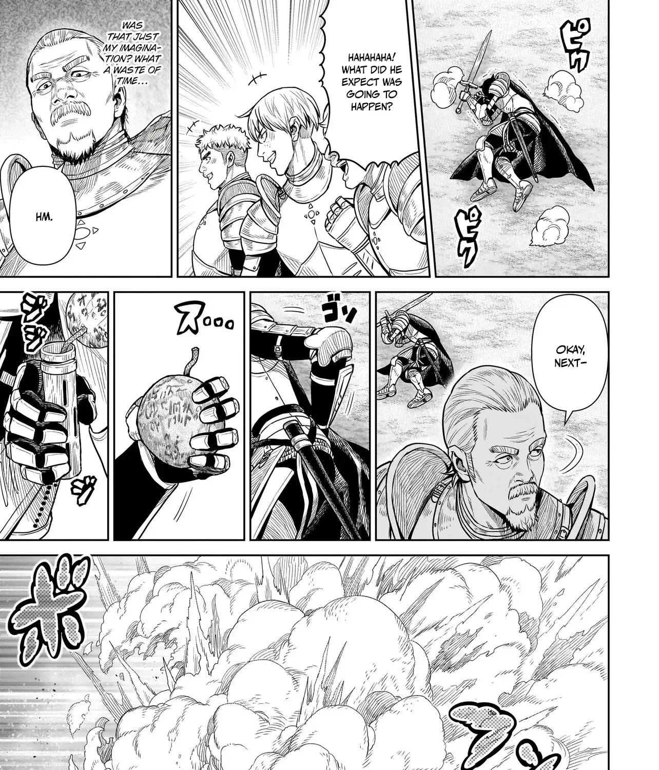 Ninja no Kishi Zinmanga X Chapter 2 Page 48