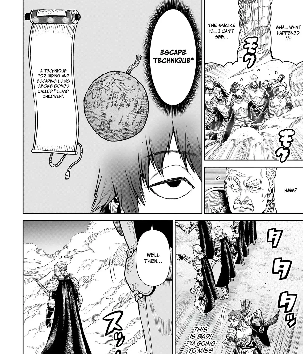 Ninja no Kishi Zinmanga X Chapter 2 Page 50