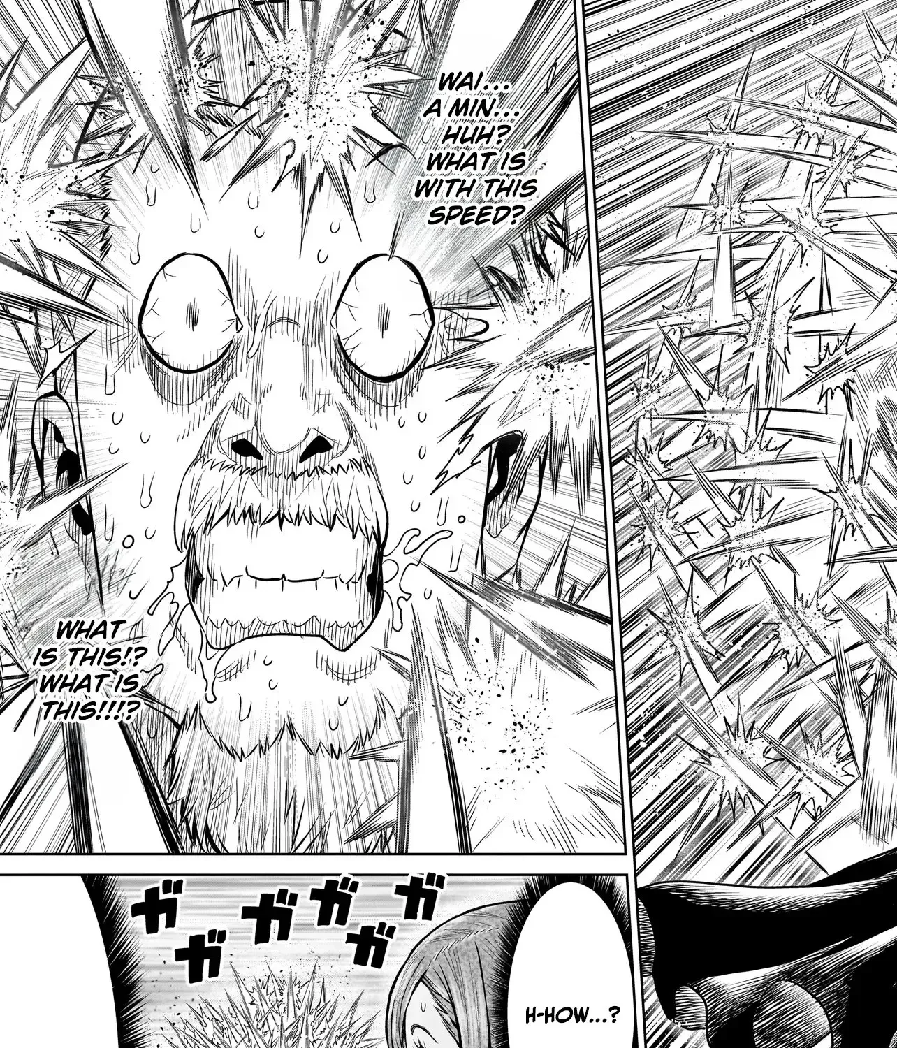 Ninja no Kishi Zinmanga X Chapter 2 Page 58