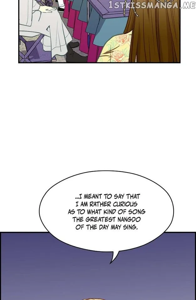 Sarasah Zinmanga X Chapter 98 Page 12