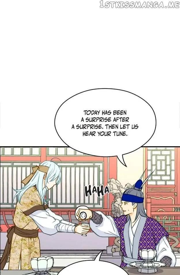 Sarasah Zinmanga X Chapter 98 Page 15