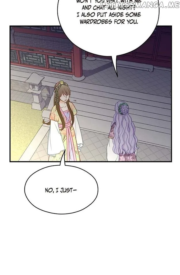 Sarasah Zinmanga X Chapter 98 Page 86