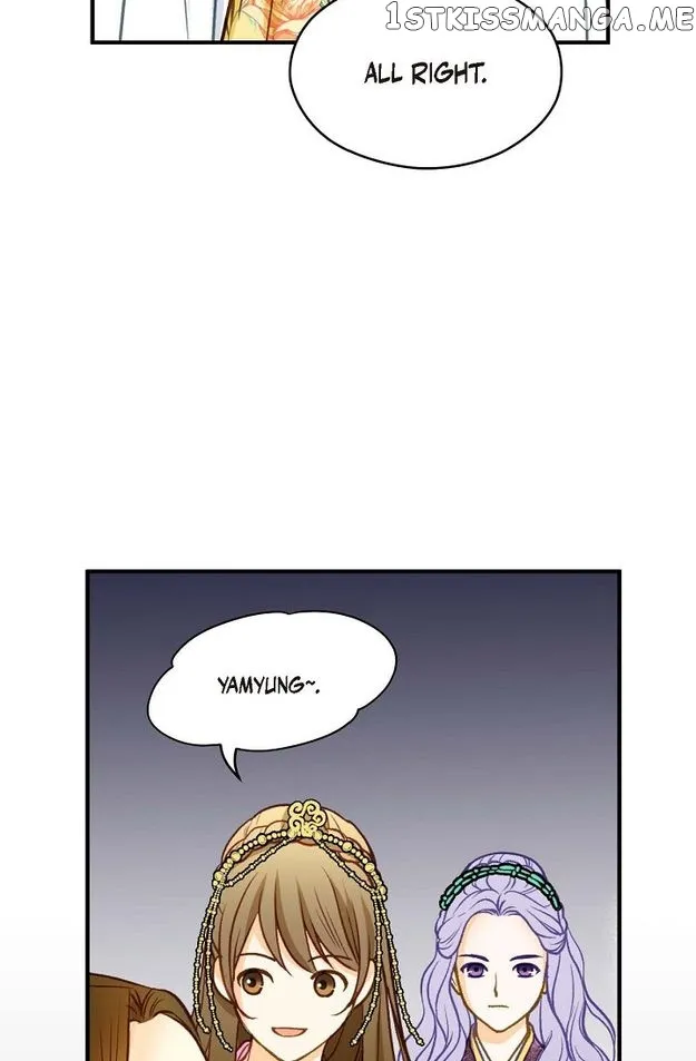 Sarasah Zinmanga X Chapter 98 Page 89