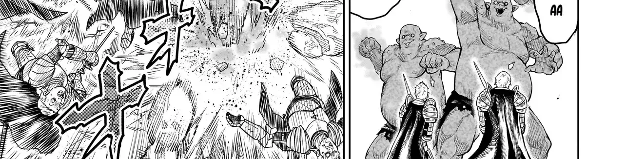 Ninja no Kishi Zinmanga X Chapter 1.1 Page 24