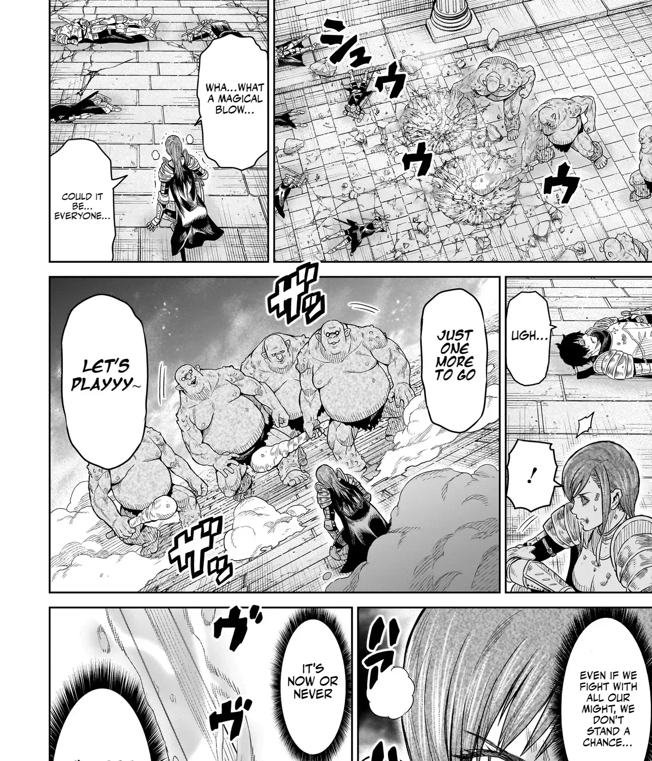 Ninja no Kishi Zinmanga X Chapter 1.1 Page 25