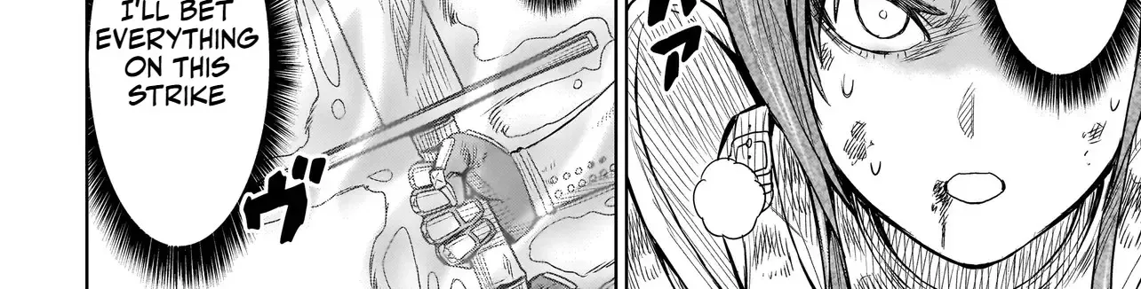 Ninja no Kishi Zinmanga X Chapter 1.1 Page 26