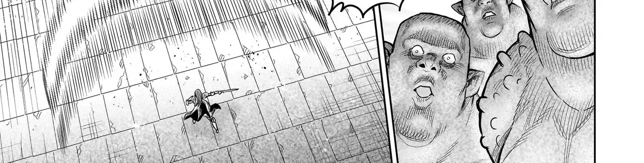 Ninja no Kishi Zinmanga X Chapter 1.1 Page 28