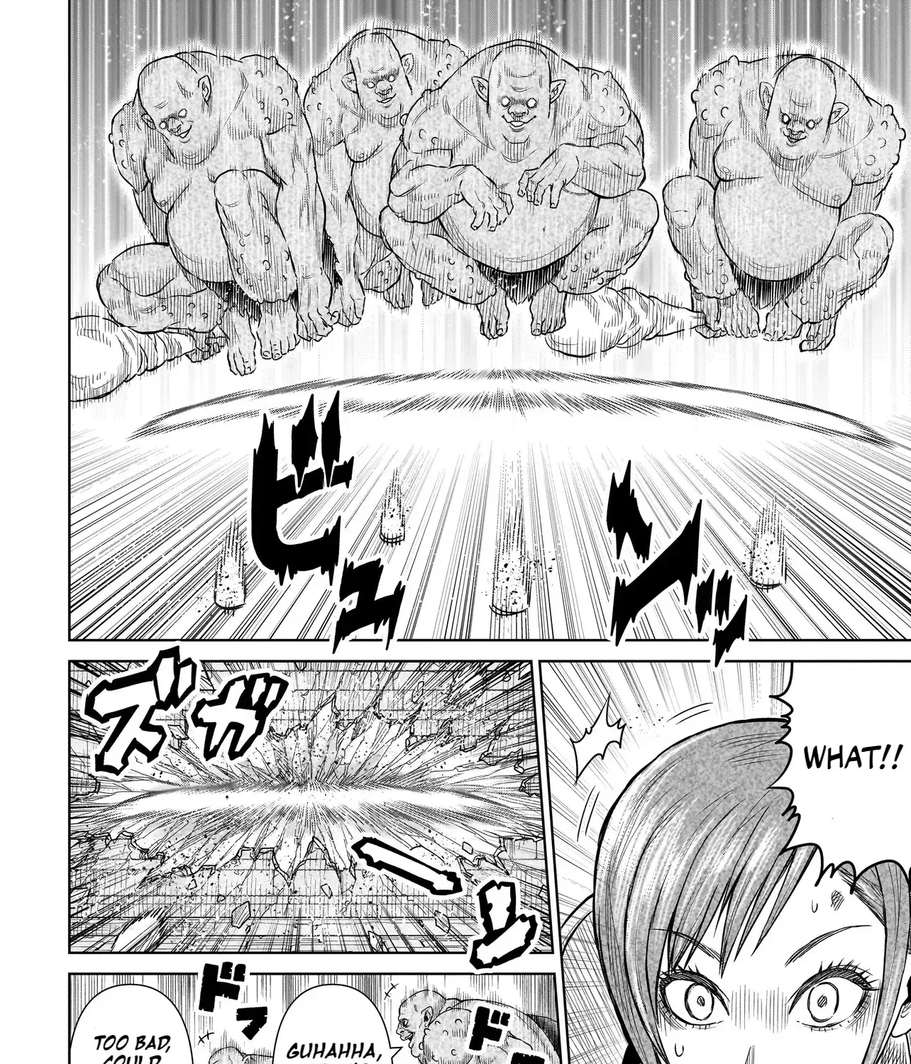 Ninja no Kishi Zinmanga X Chapter 1.1 Page 29