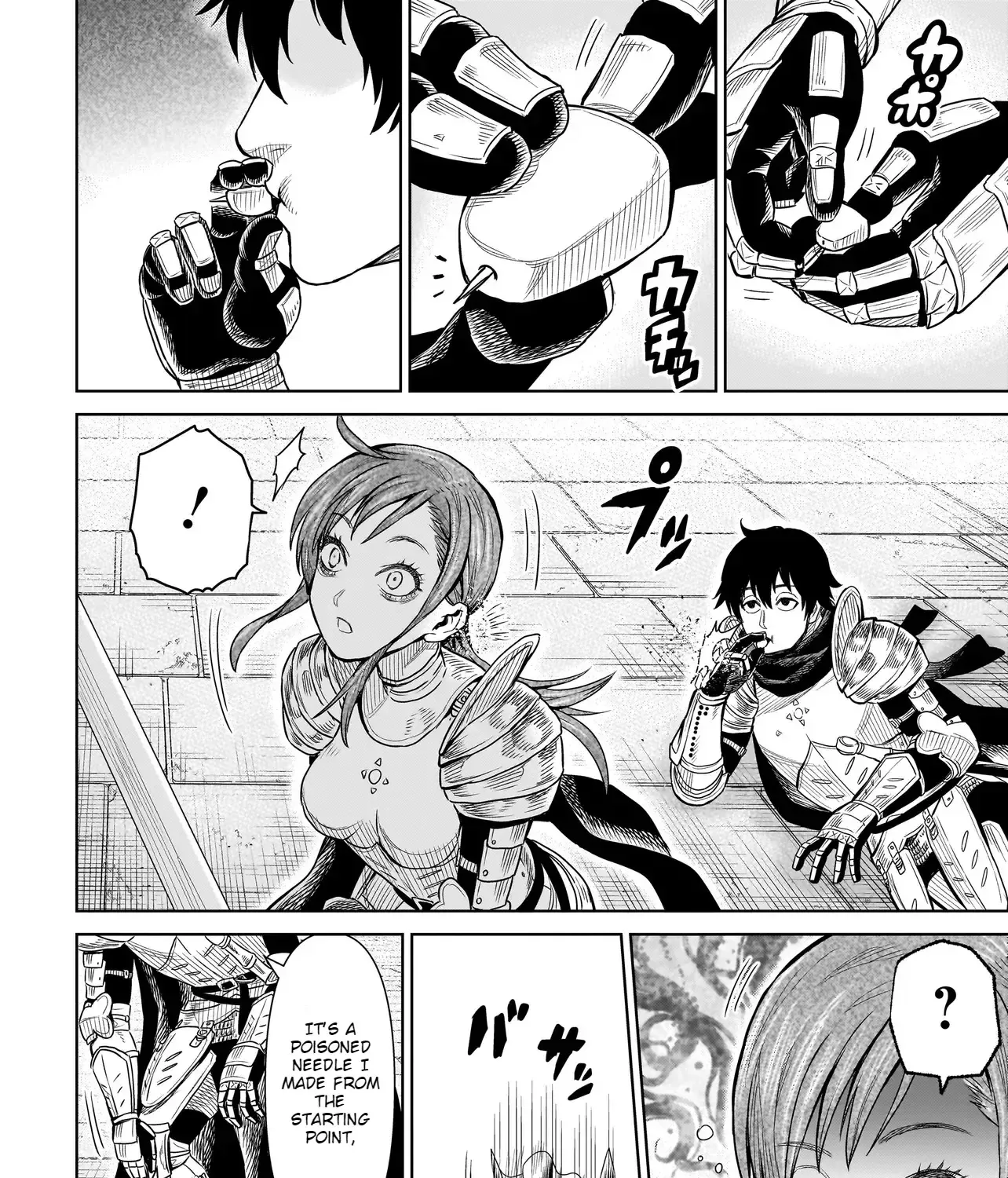 Ninja no Kishi Zinmanga X Chapter 1.1 Page 33