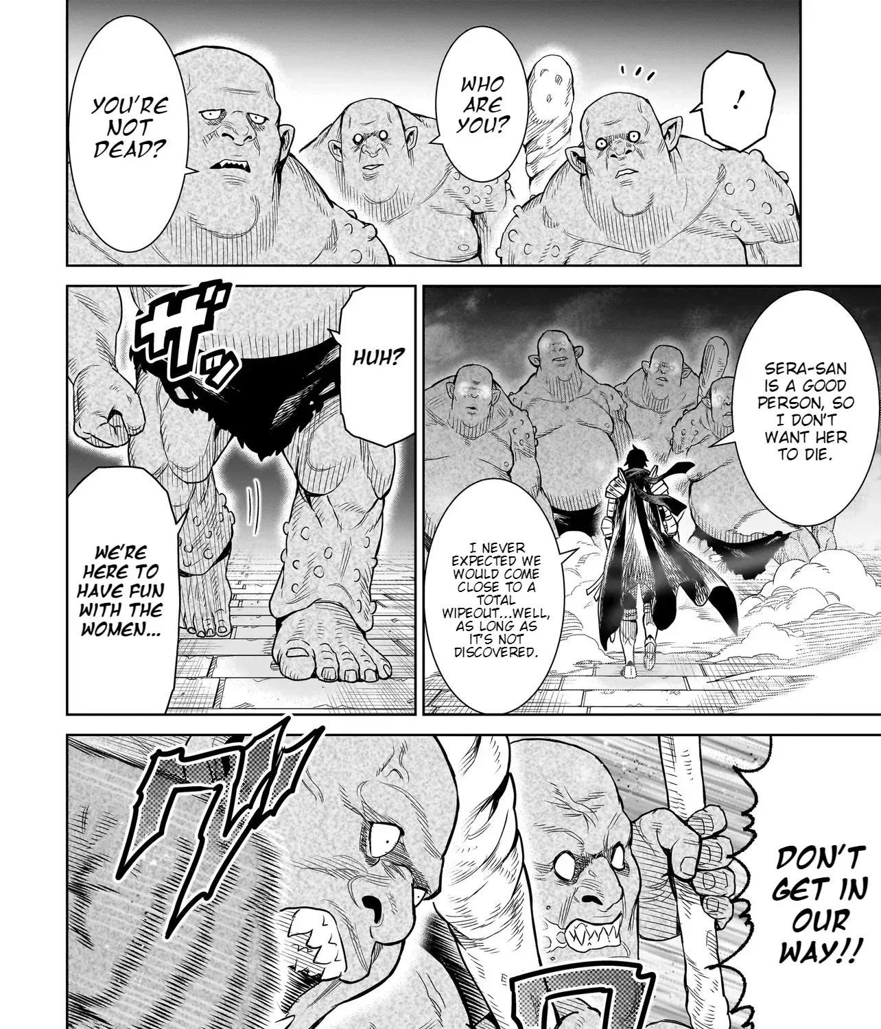 Ninja no Kishi Zinmanga X Chapter 1.1 Page 37