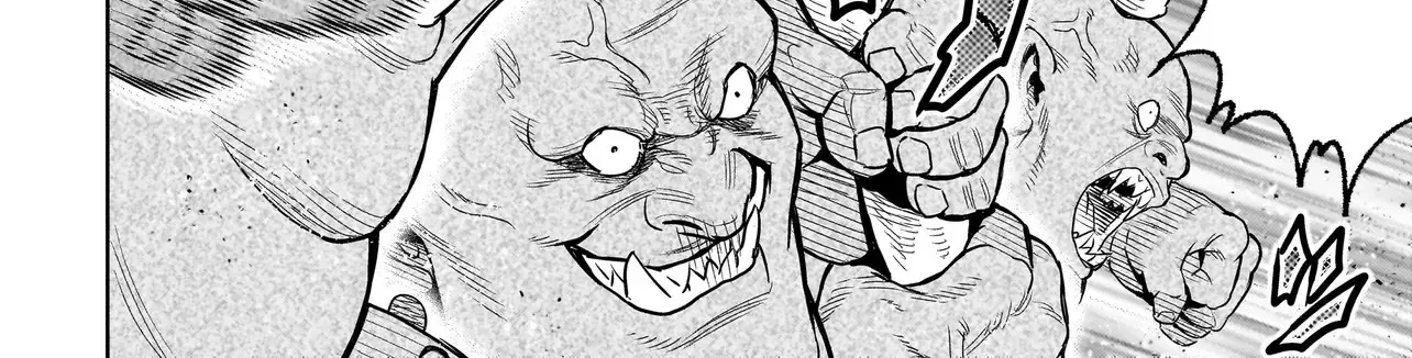 Ninja no Kishi Zinmanga X Chapter 1.1 Page 38