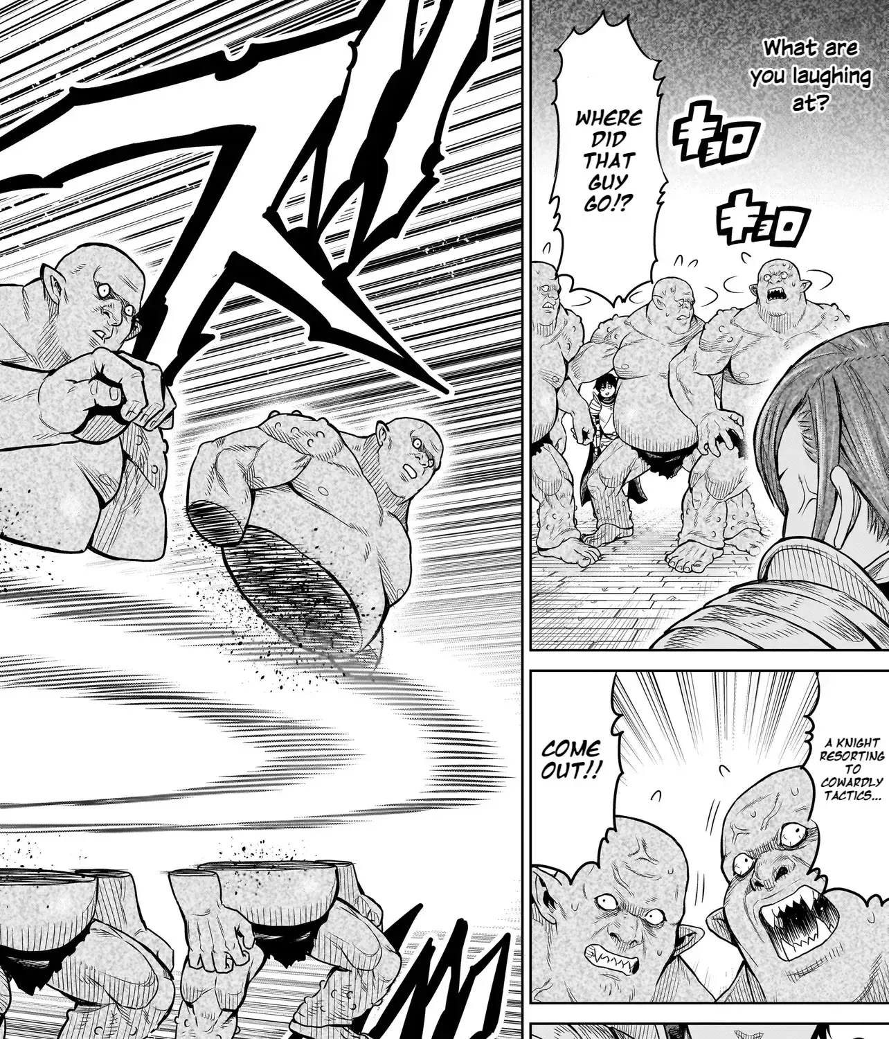 Ninja no Kishi Zinmanga X Chapter 1.1 Page 45