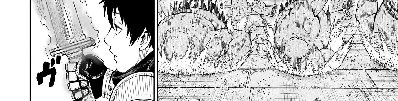 Ninja no Kishi Zinmanga X Chapter 1.1 Page 50