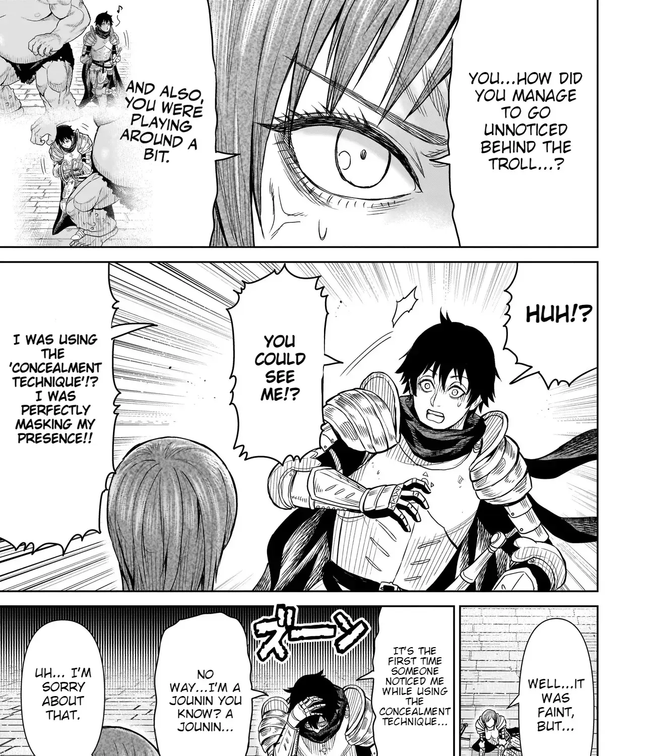 Ninja no Kishi Zinmanga X Chapter 1.1 Page 55