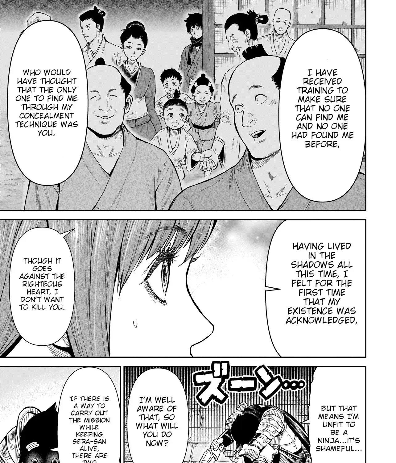 Ninja no Kishi Zinmanga X Chapter 1.1 Page 63