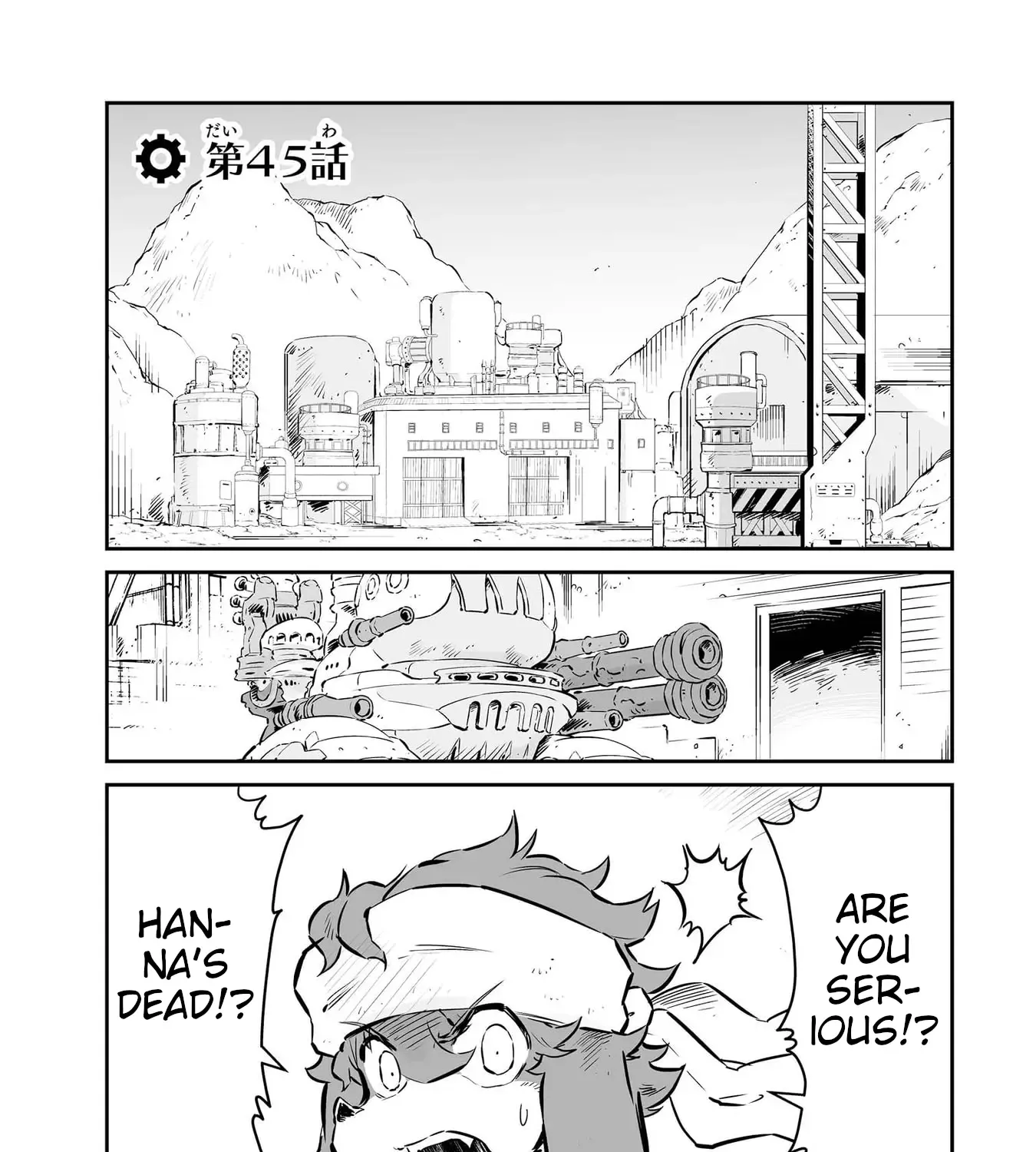FUGA: Melodies of Steel Zinmanga X Chapter 45 Page 1