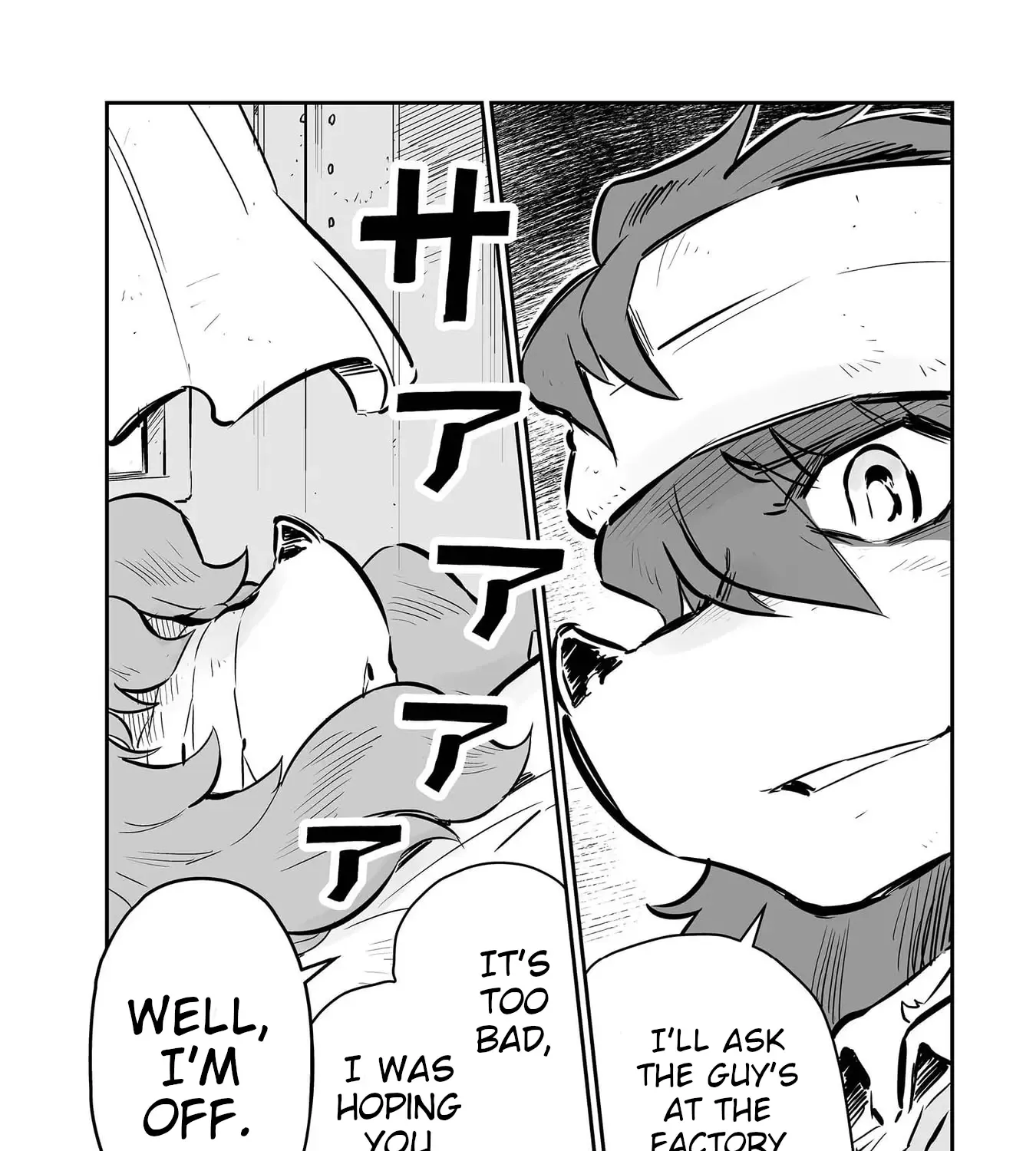FUGA: Melodies of Steel Zinmanga X Chapter 45 Page 15