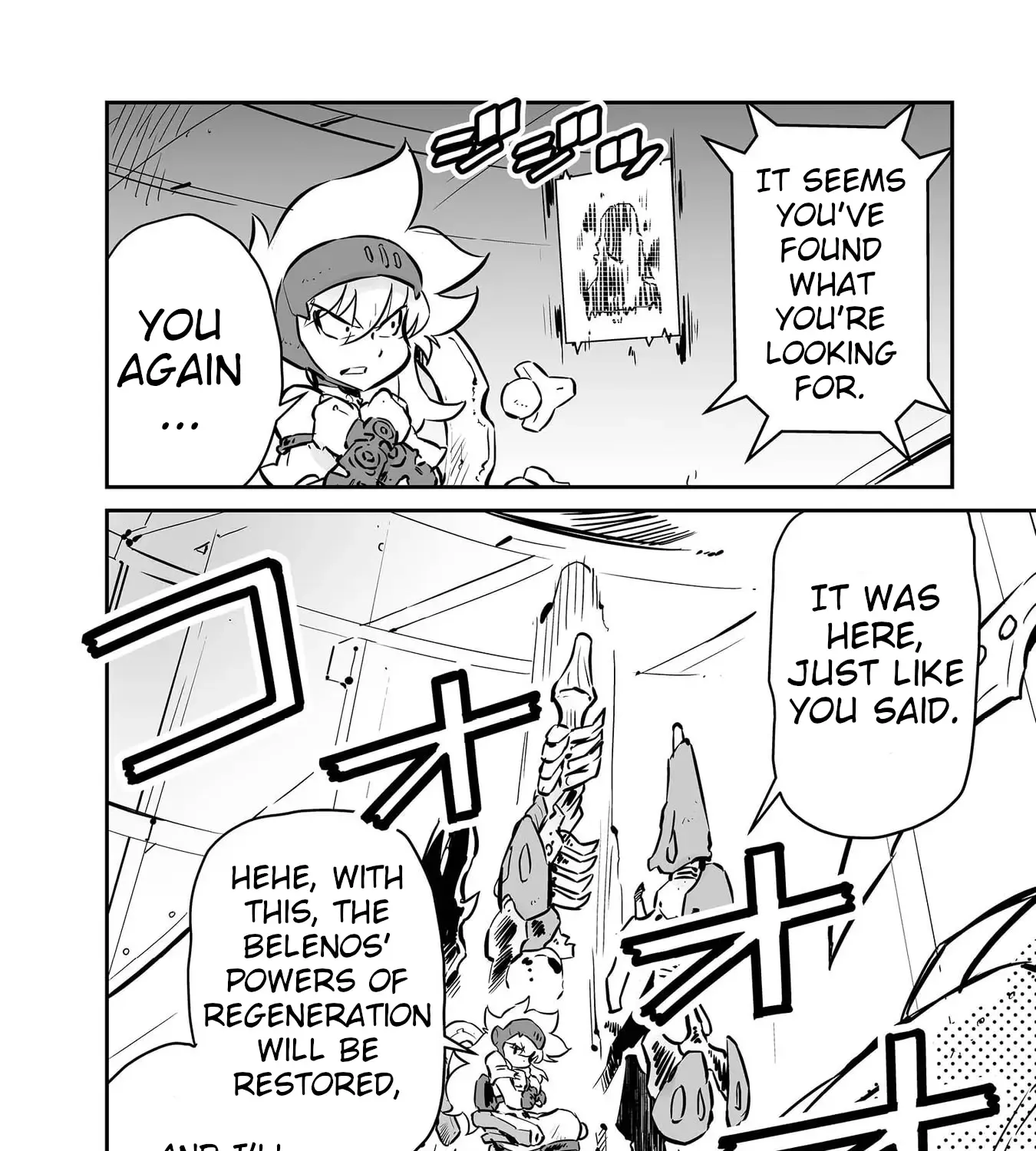 FUGA: Melodies of Steel Zinmanga X Chapter 45 Page 19
