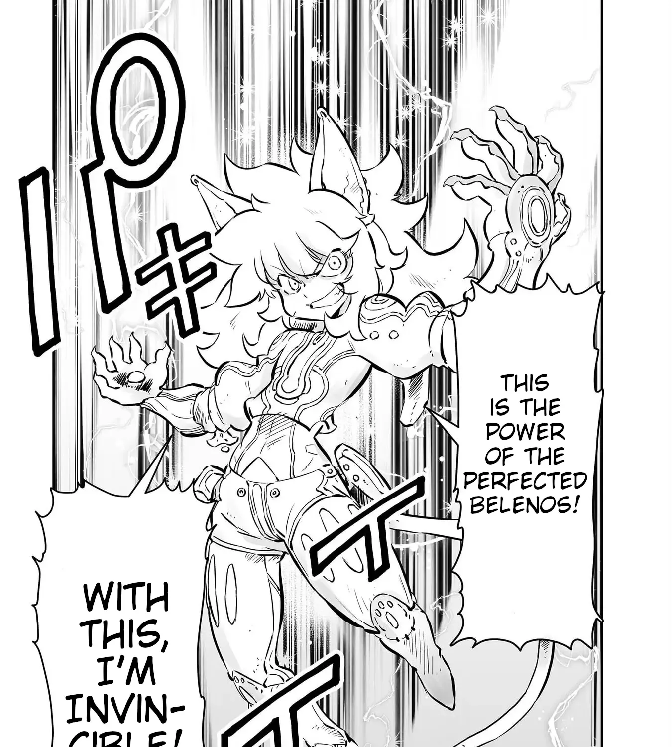 FUGA: Melodies of Steel Zinmanga X Chapter 45 Page 25