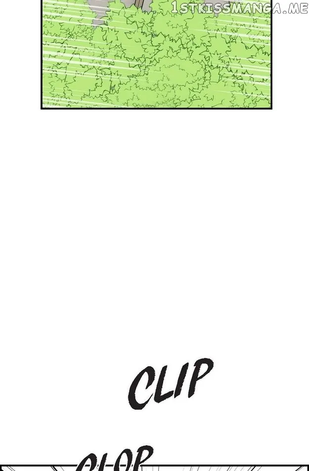 Sarasah Zinmanga X Chapter 97 Page 11