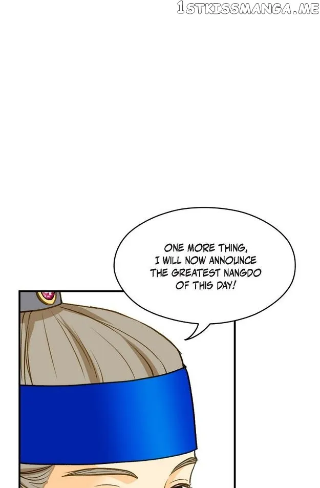 Sarasah Zinmanga X Chapter 97 Page 46
