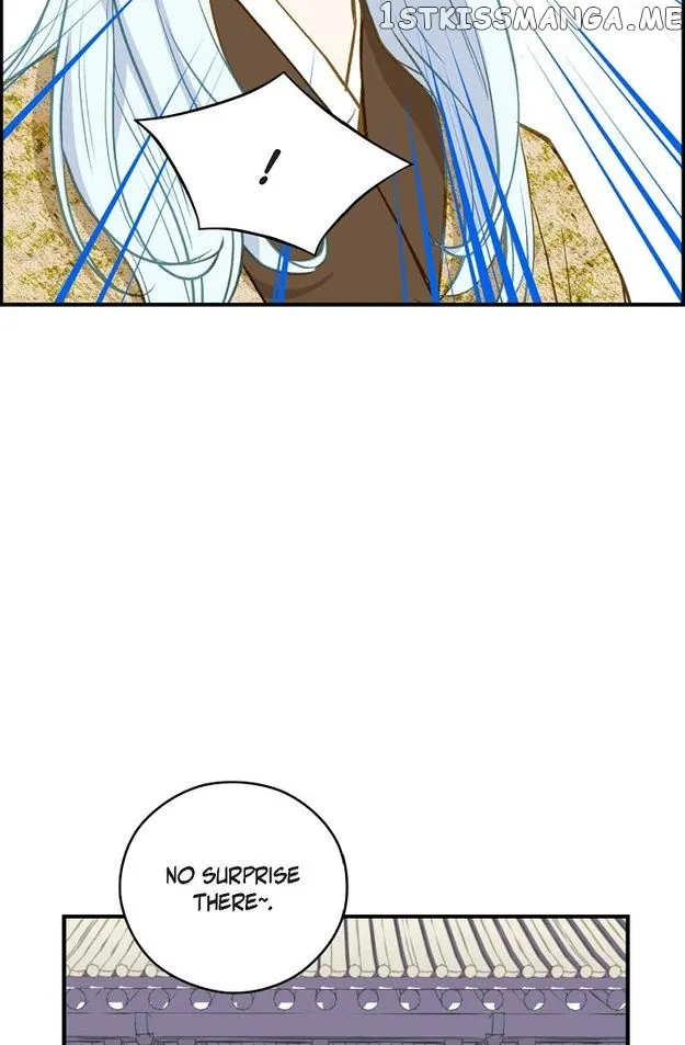Sarasah Zinmanga X Chapter 97 Page 50
